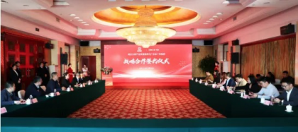 点击查看原图 WeChat65f089d2f526fe98e4dc7020d1425184.png